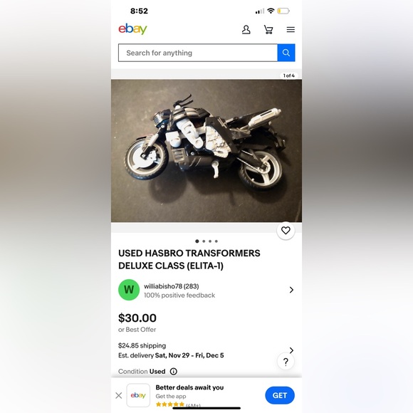 Transformer - Picture 14 of 15